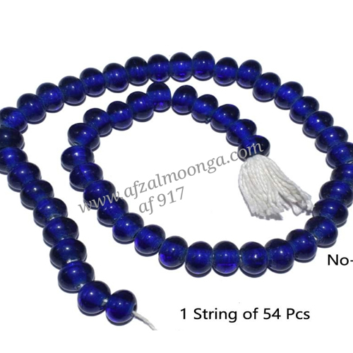 plain Glass beads