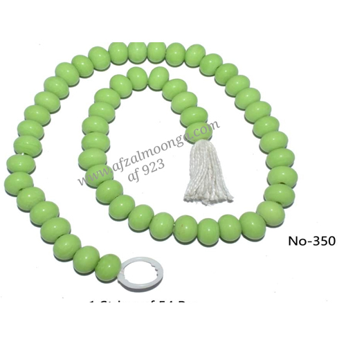 plain Glass beads